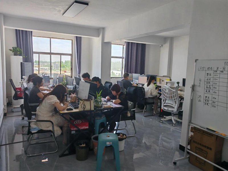 在线销售选购指南：轻松成为电商高手